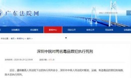 格力股东爆料案例最新,揭秘格力内部惊人真相