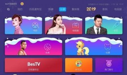 老魔爆料录音在线听视频,视频内容深度解析